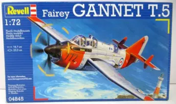 Revell 1/72 Fairey GANNET T.5 04845