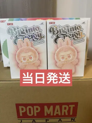 2BOX LABUBU THE MONSTERS Big into Energy