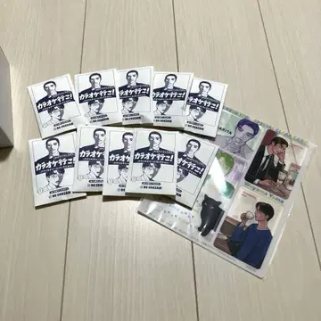 아크릴 키링
