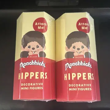 몬치치 히퍼스 Monchhichi HIPPERS