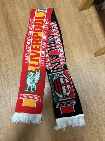 밀란 리버풀 머플러