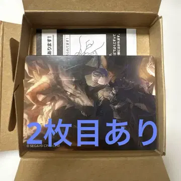 아오야기 토우야 노블 아트 캔뱃지