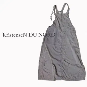 크리스텐슨 KristenseN DU NORD 점퍼 맥시 스커트