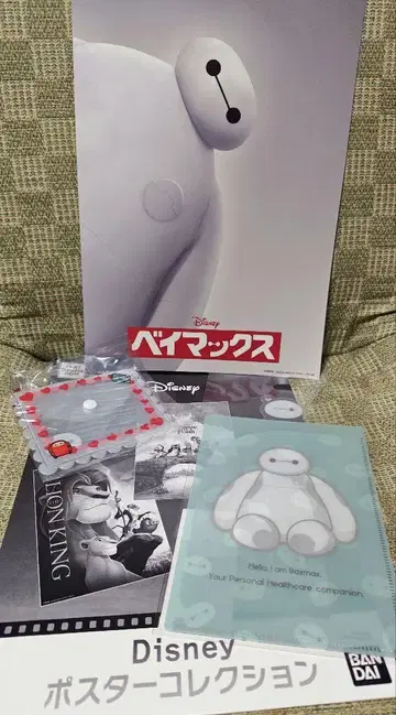 베이맥스 디즈니 스토어 카드 케이스 포스터 가챠 책받침 파일