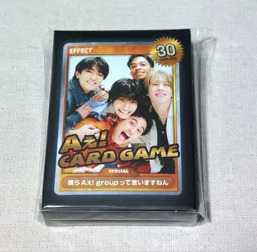 A! group 카드 게임