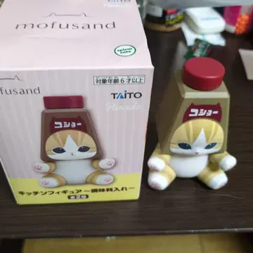 모프샌드 주방 피규어 조미료통