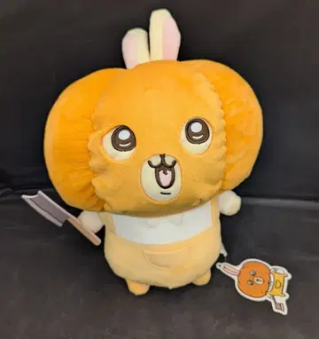 퍼레이드 호박 BIG 봉제 인형 치이카와 토끼