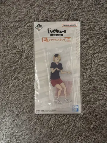 제일복권 하이큐!! ~전국으로 가는 길~ 아크릴 스탠드 여우손톱 켄마