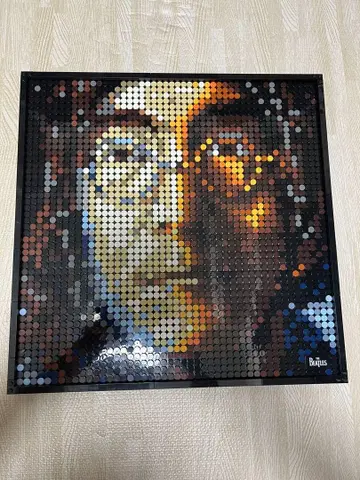 LEGO ART Beatles