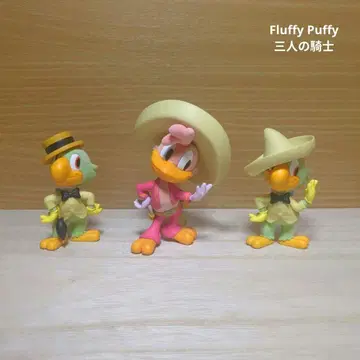 Fluffy Puffy 디즈니 삼총사 호세, 판치토 3개 세트