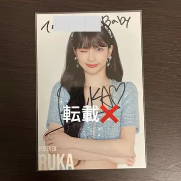 BABYMONSTER ruka 루카 FOREVER 친필 사인 엽서