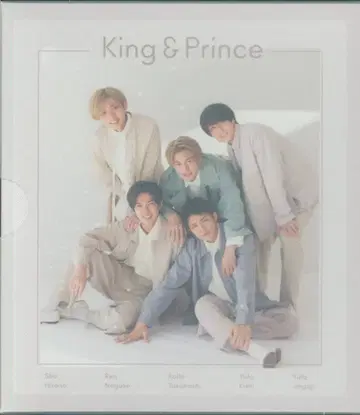 King&Prince 22년 포트레이트 시리즈 사진 앨범