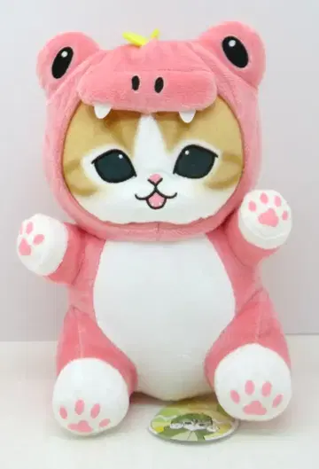 후쿠야 카이쥬냥 BIG 봉제인형 mofusand 핑크