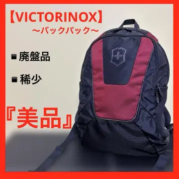 [단종품] VICTORINOX 빅토리녹스 백팩 희귀