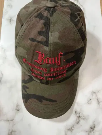 Musinsa Bauf 모자 캡 (Camo)