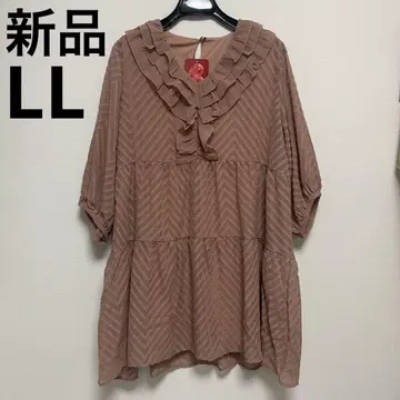 앤드러브 프릴 튜닉 더스티 핑크 계열