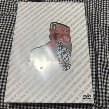 HiHi Jets 고기토센 DVD