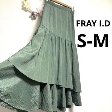 프레이 아이디 FRAY I.D 캉캉 스커트 톤 다운 그린