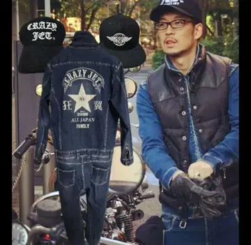 기요키바 슌스케 CRAZY JET 어쨌든 멋있는 데님 점프수트 캡 포함