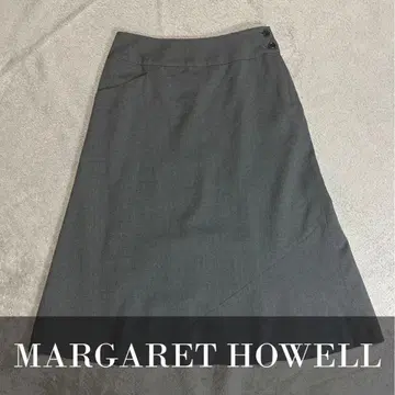[MARGARET HOWELL] 그레이 롱 스커트 사이즈 I