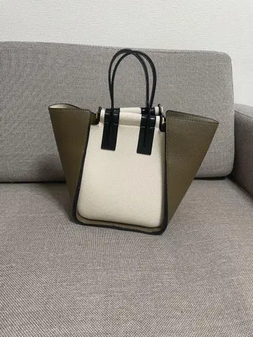 E'POR BUTTERFLY BAG Mini