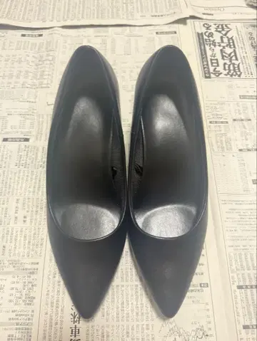 취업 신발