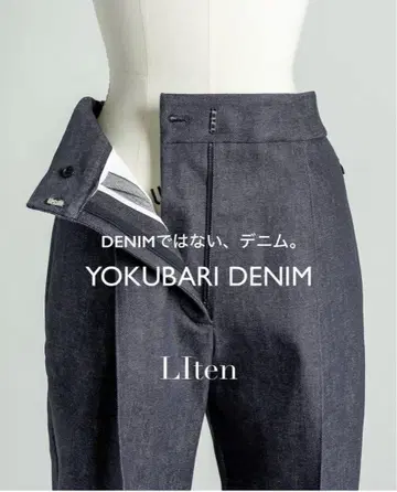liten YOKUBARI 데님 테이퍼드