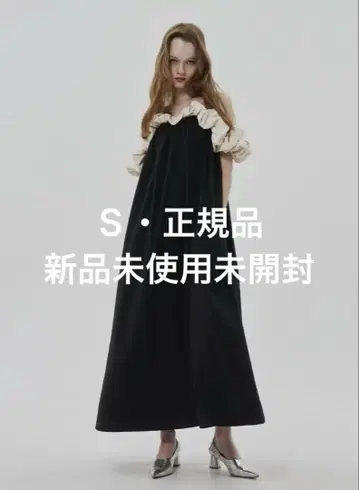 THE TOE Erie frills onepiece S