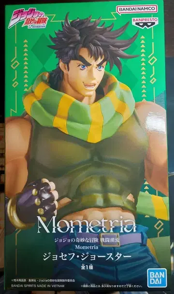 죠죠의 기묘한 모험 Mometria 죠셉 죠스타 피규어