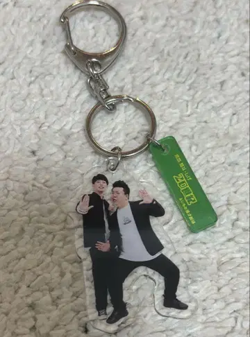 만게키 아크릴 키링 2023 20세기