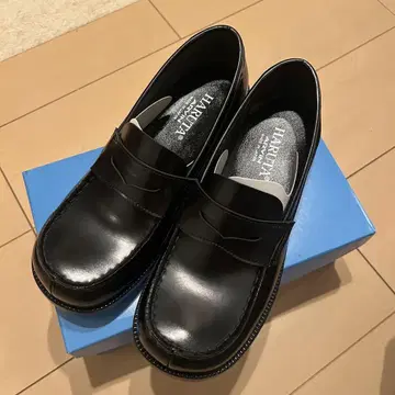 하루타 로퍼