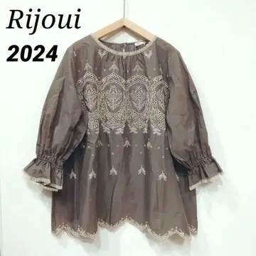 Rijoui 리주이 24SS 보태니컬 자수 블라우스 정가 3.1만