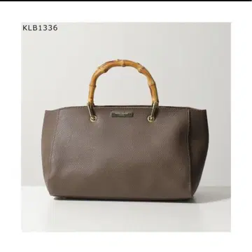 KATIE LOXTON BAMBOO BAG