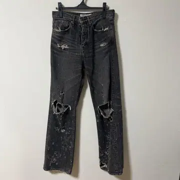 Dairiku Damage Straight Denim Pants