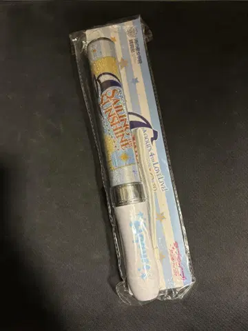 러브라이브 선샤인 Aqours 4th 러브라이브 블레이드