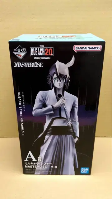 BLEACH MASTERISE 우르키오라 시퍼
