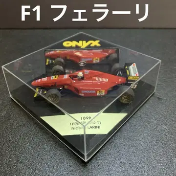 004 F1 페라리 F412 T1 1/43 스케일 미니카