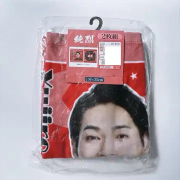 준레츠 x 시마무라 콜라보 시라카와 유지로 핸드 타월