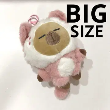 카피바라 봉제 인형 키링 토끼 너구리 한국 핑크 BIG