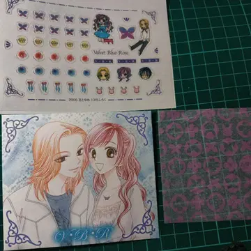 VB로즈/히다카 마리 네일 스티커와 기름종이 2006년