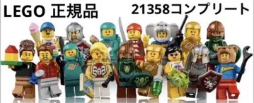LEGO 레고 21358 미니피겨 컴플리트 캡슐 머신 새상품
