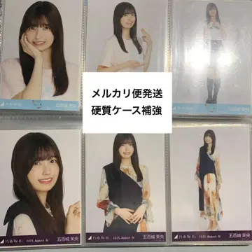 노기자카46 브로마이드 카가와 비대칭 이오키 마오 컴프