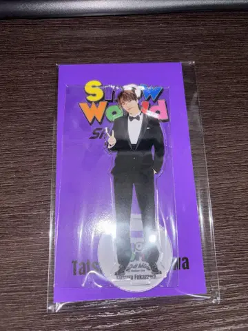 SnowMan 후카자와 타츠야 아크릴 스탠드