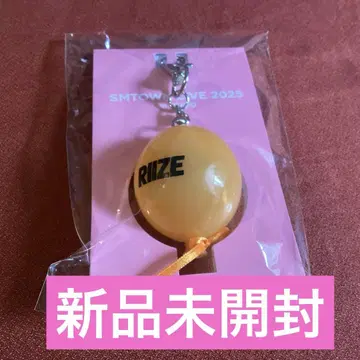 SMTOWN LIVE 2025 벌룬 키링 RIIZE