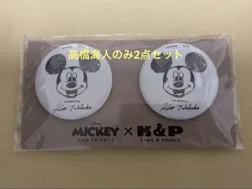 킹프리 캔뱃지 타카하시 카이토 라이브 스케치 미키