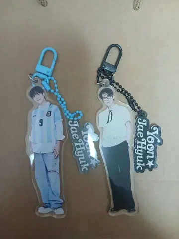 TREASURE 재혁 포토 참 blue