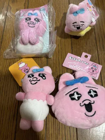 빤쮸토끼 묶음 판매