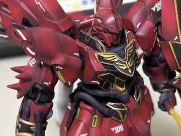 HGUC 시난주 도색 완료 완성품