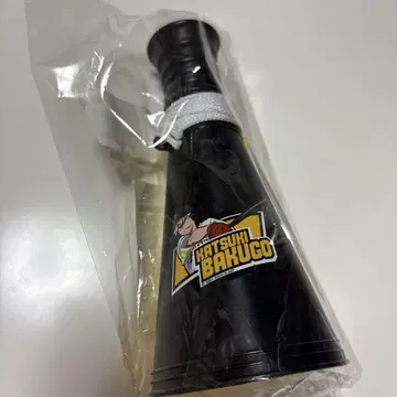 소프트뱅크 호크스 히로아카 콜라보 미니 메가폰 바쿠고 카츠키
