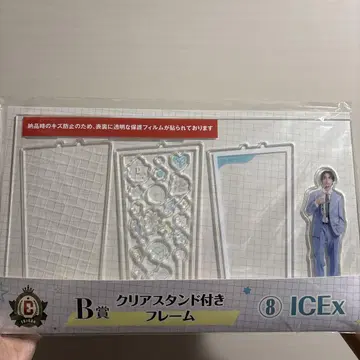 EBiDAN 복권 B상 사노세나 클리어 스탠드 포함 프레임